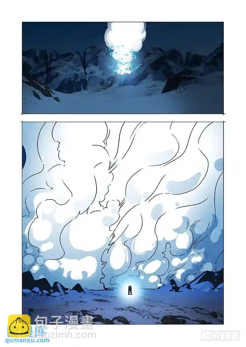 绝望深渊篇58：解决方案