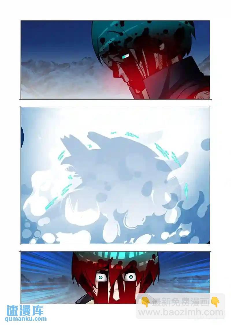 绝望深渊篇58：解决方案