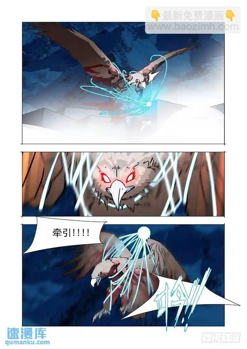 绝望深渊篇58：解决方案