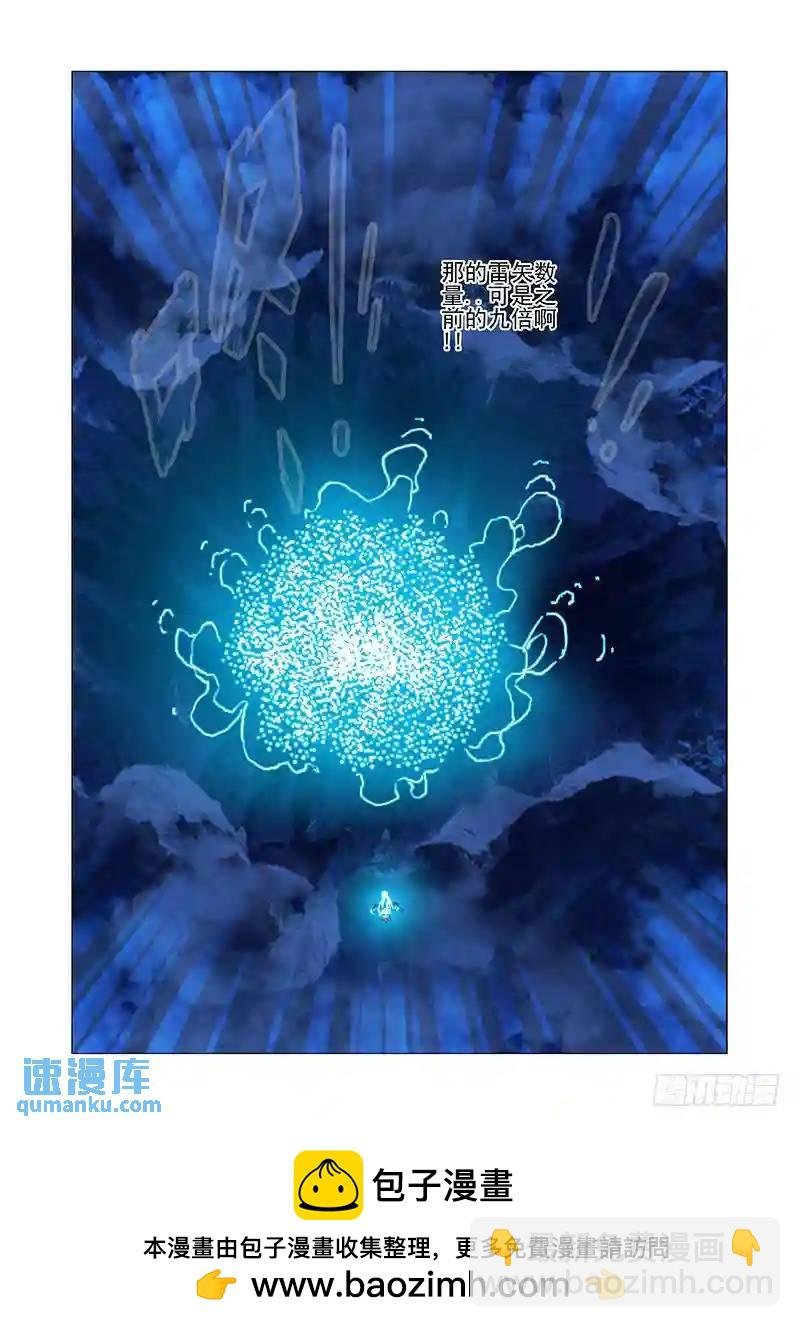绝望深渊篇58：解决方案