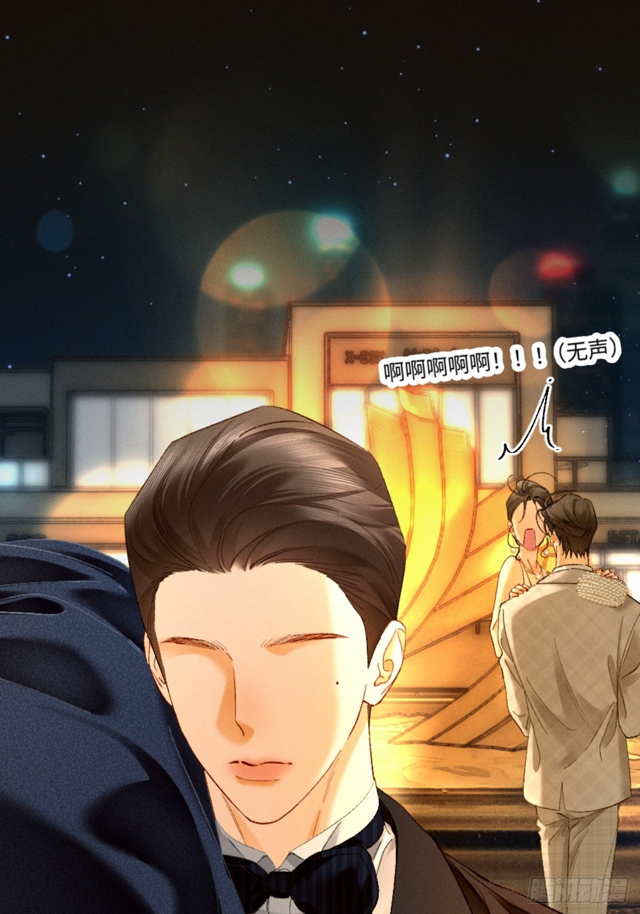 27话 情敌内部消化