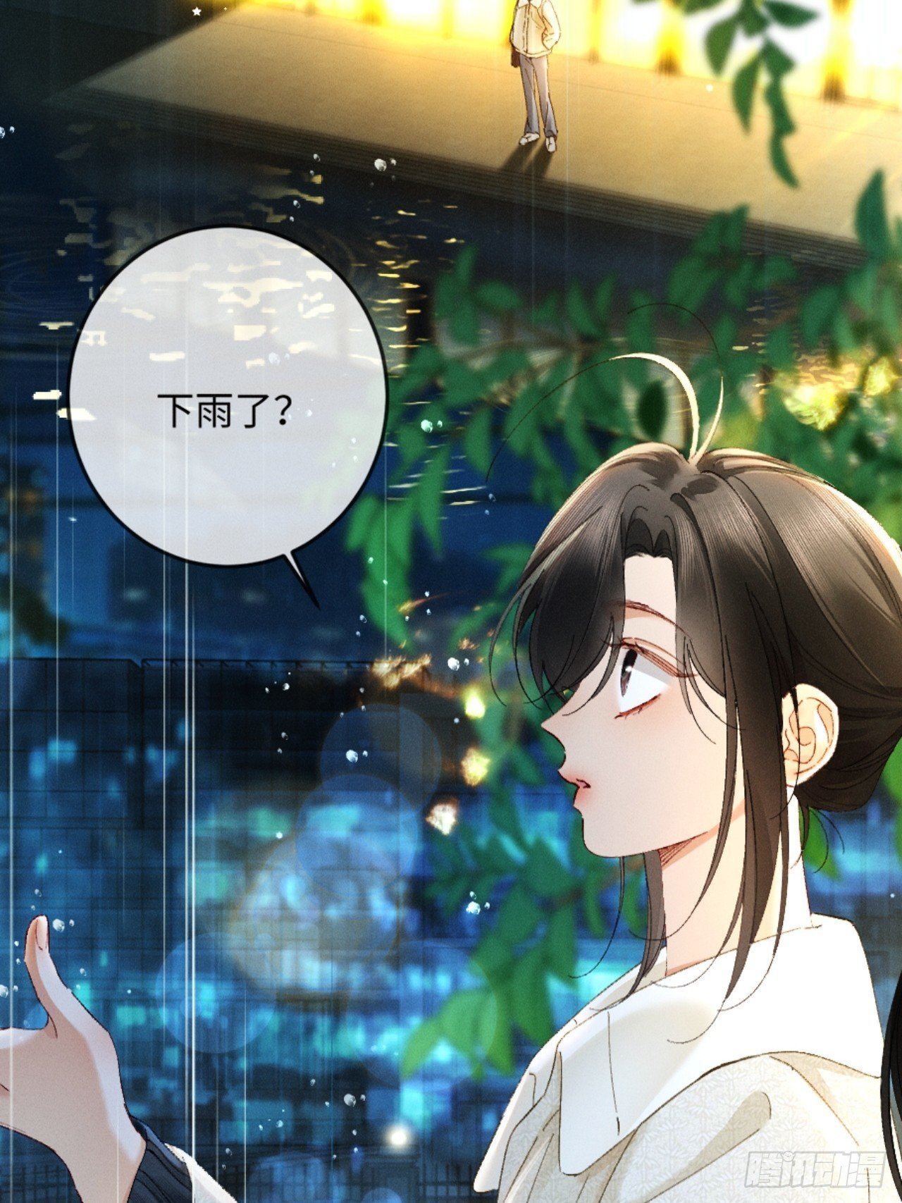 28话 歧路