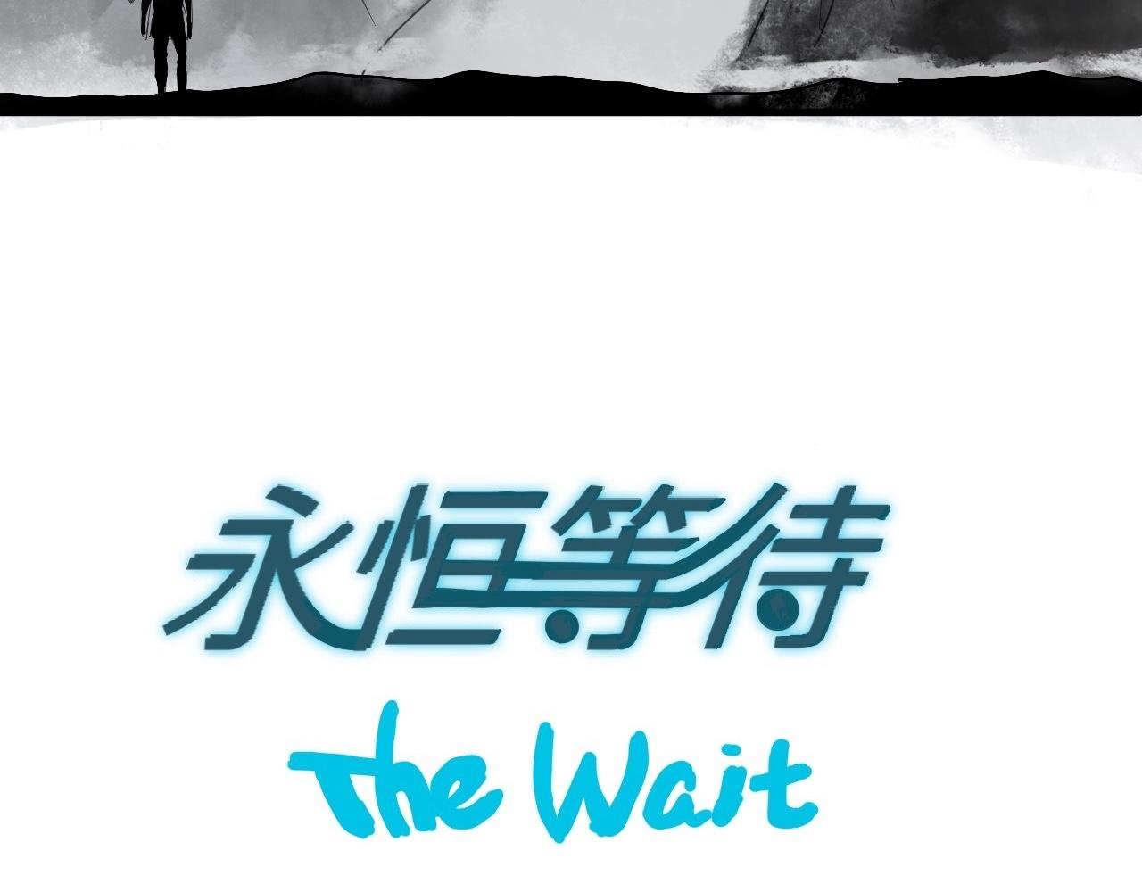 为了谁，再也没锁门