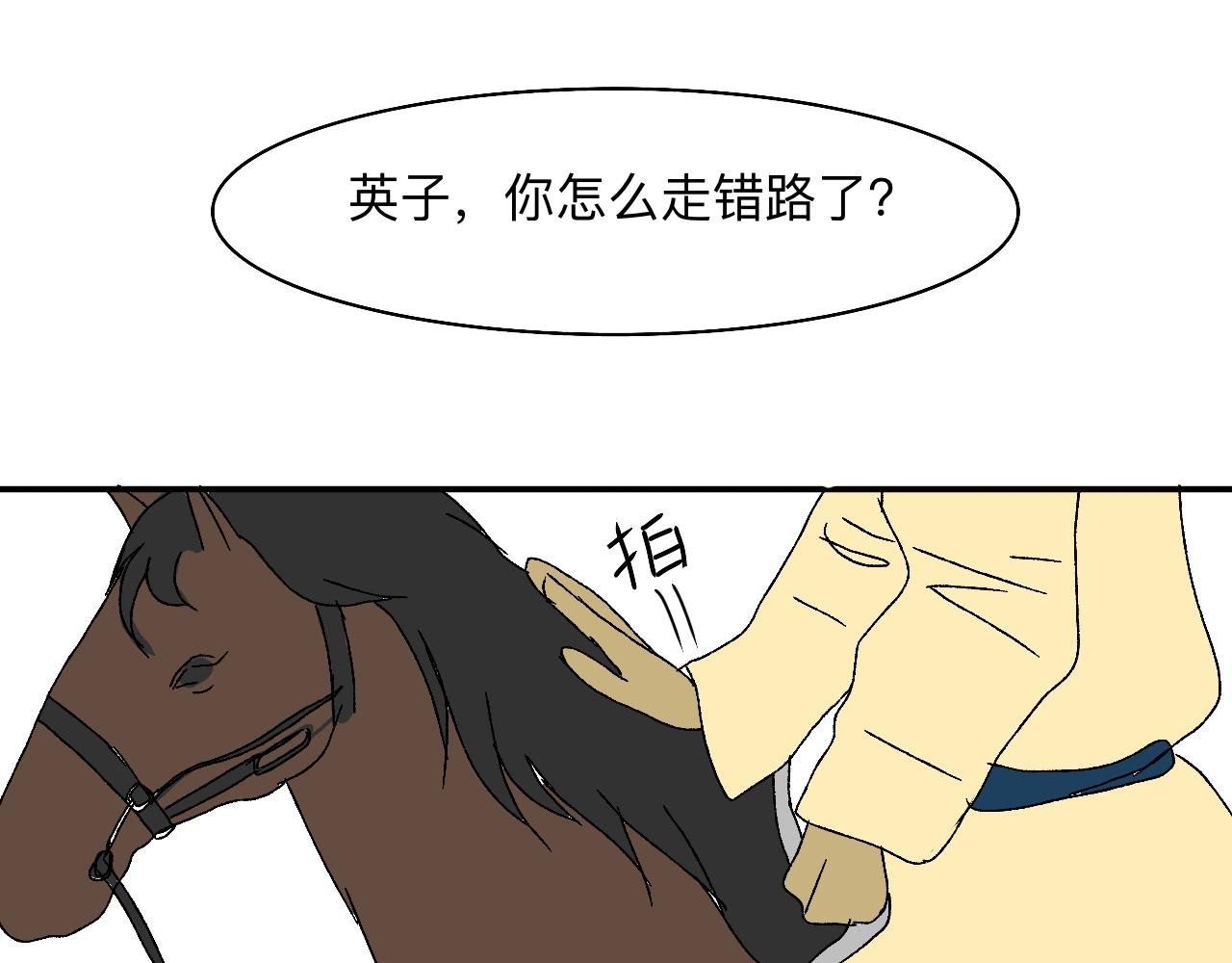为了谁，再也没锁门