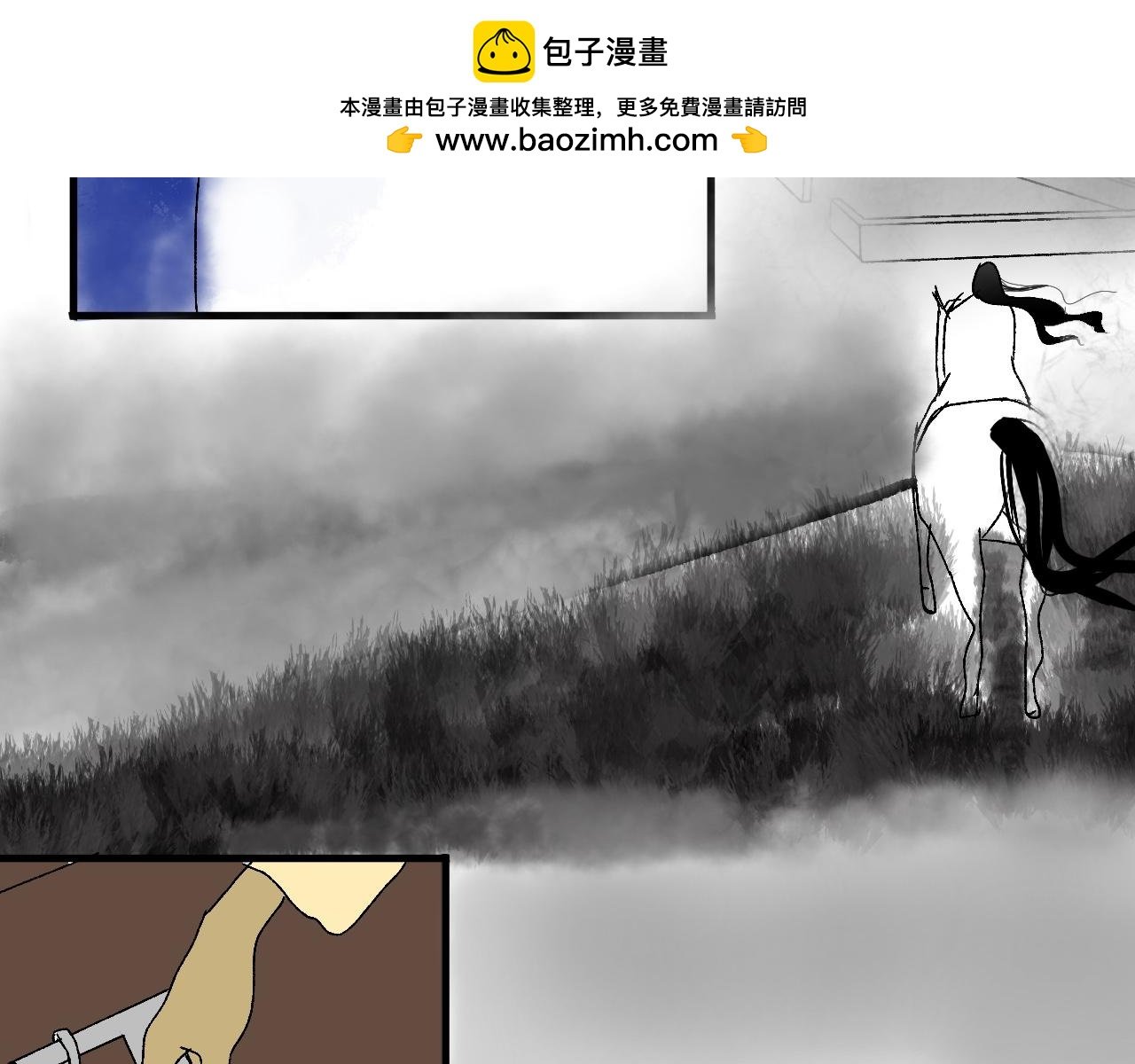 为了谁，再也没锁门