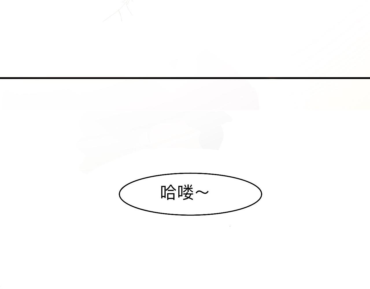 梦