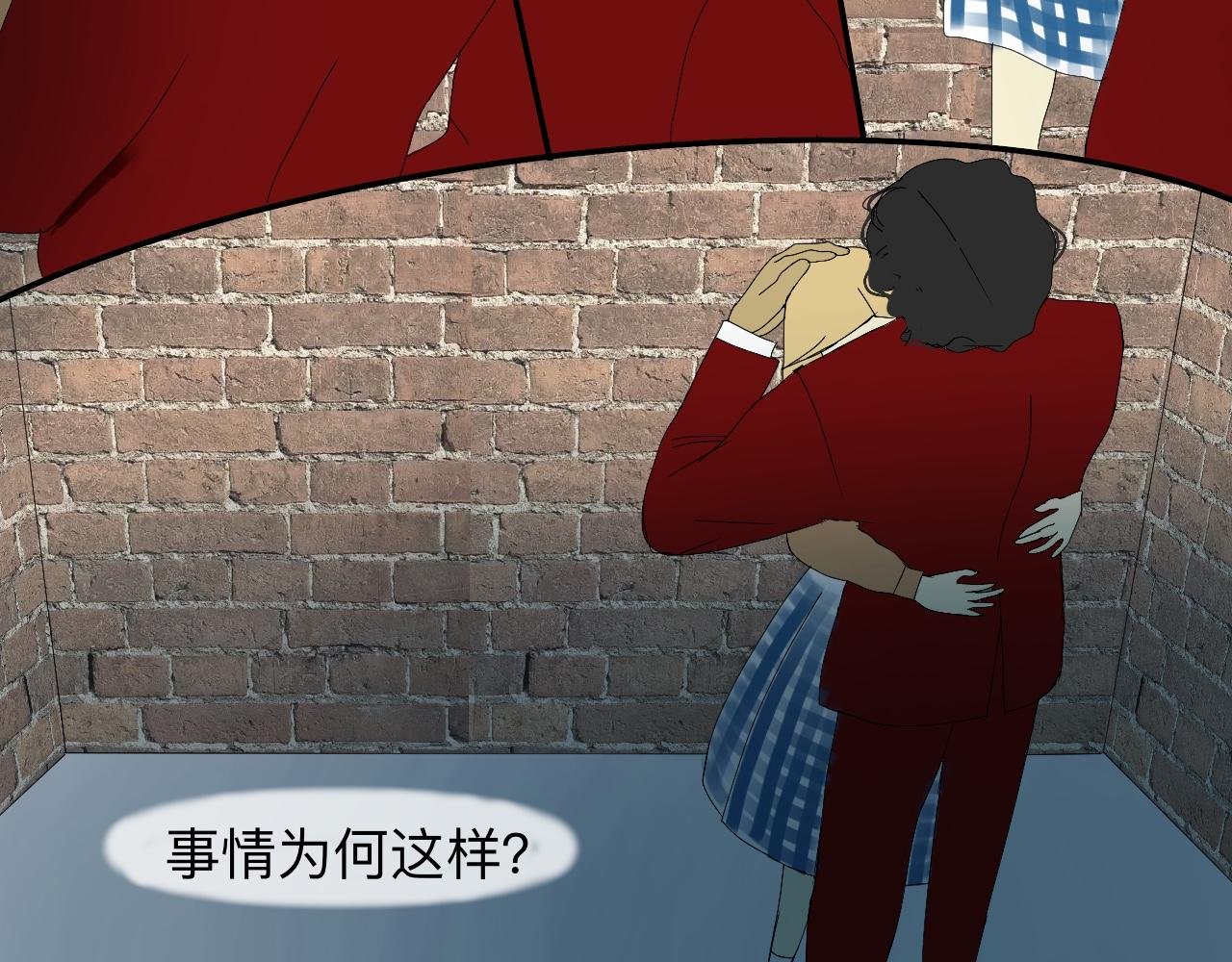 梦