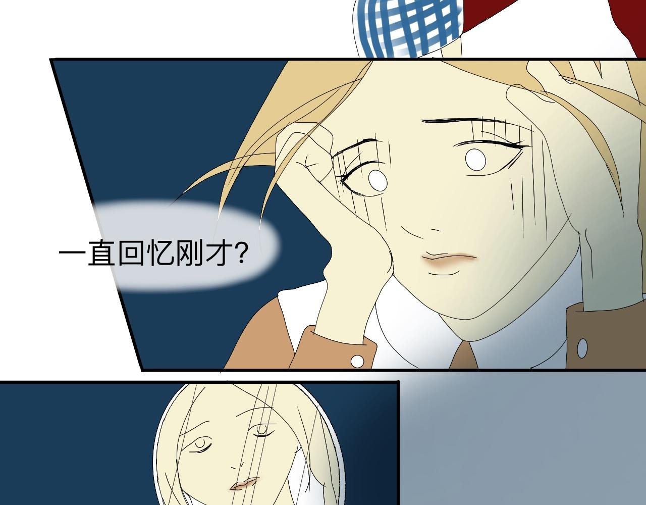 梦