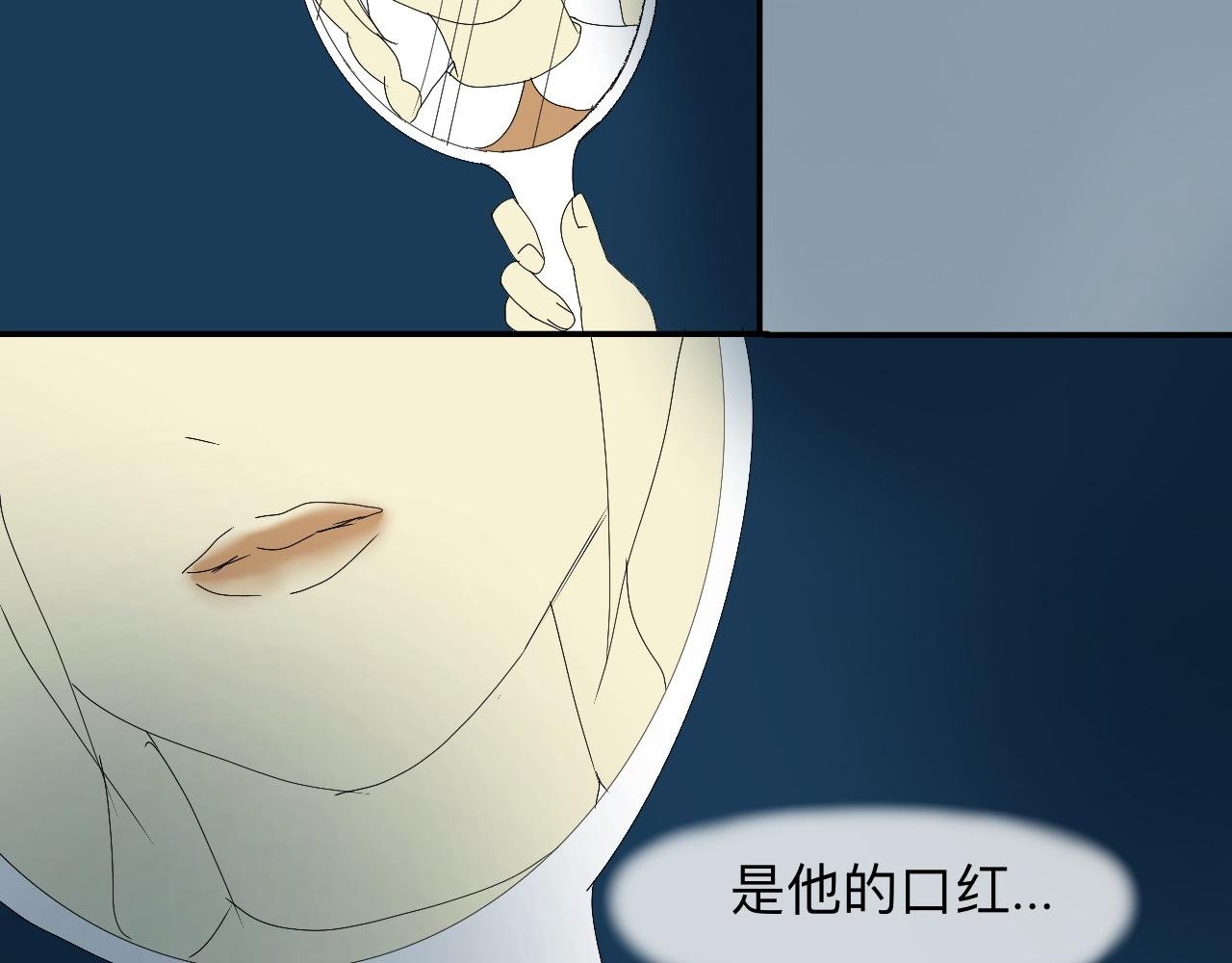 梦