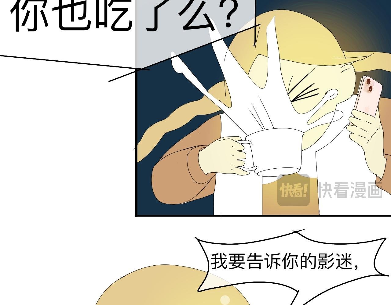 梦