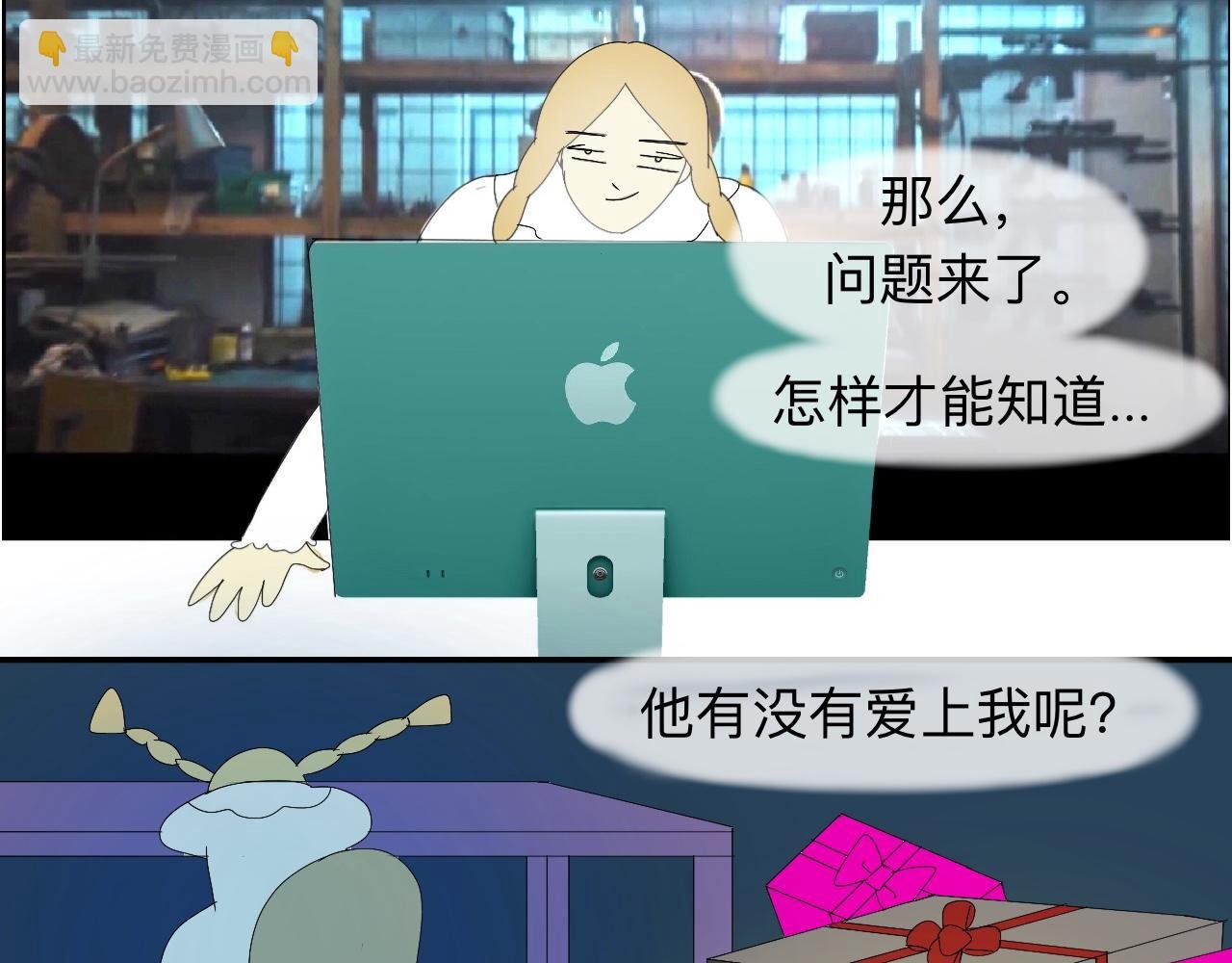 梦