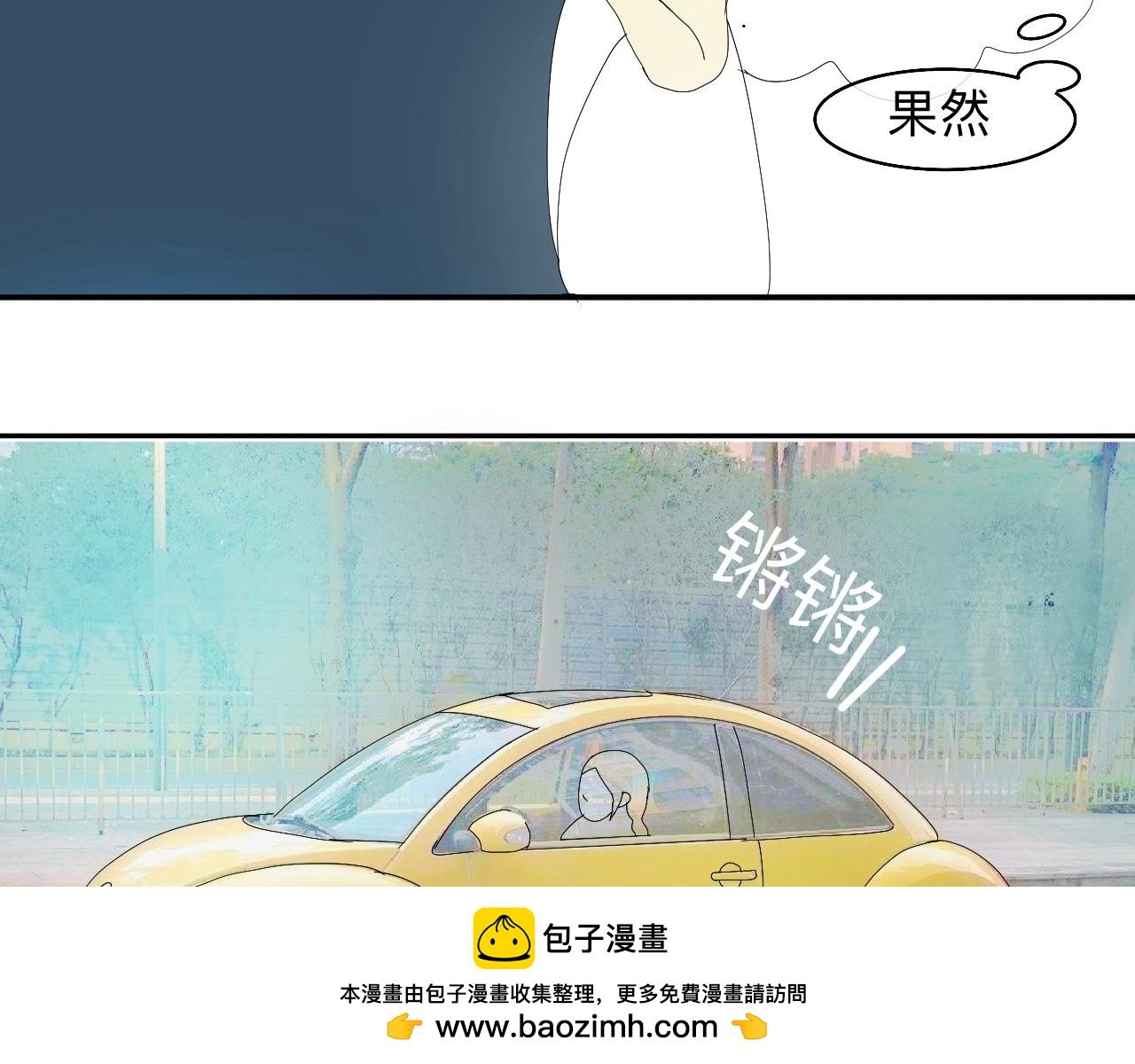 梦