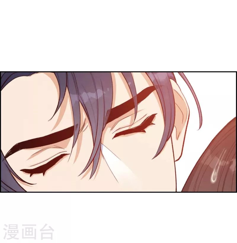 第11话 交往
