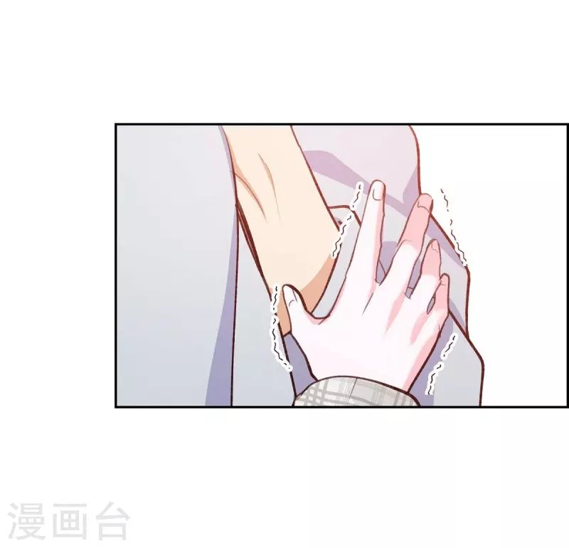 第11话 交往
