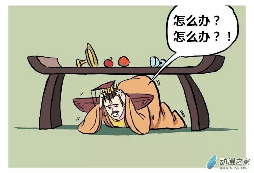 第13回