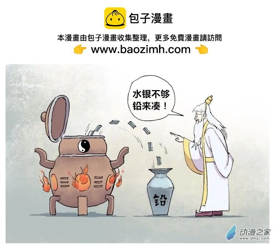 第02回