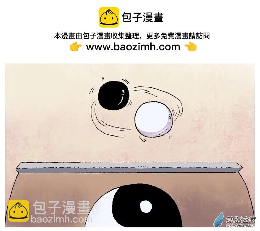 第02回