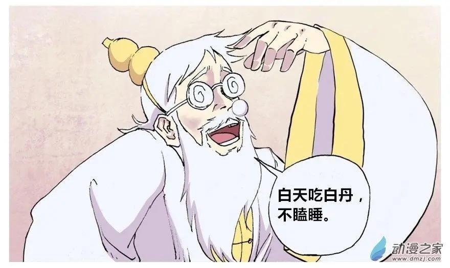 第02回