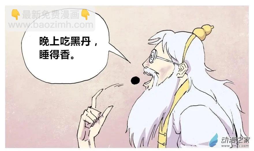 第02回