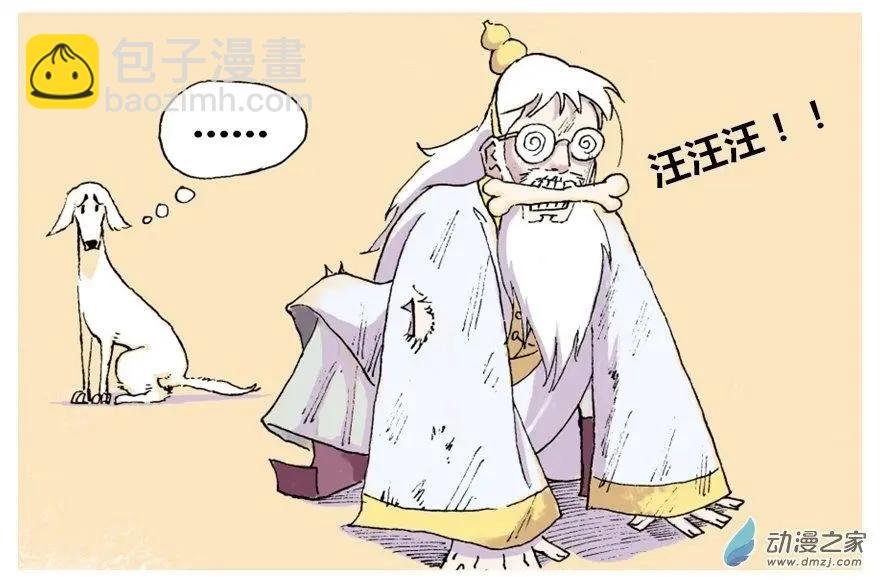 第02回