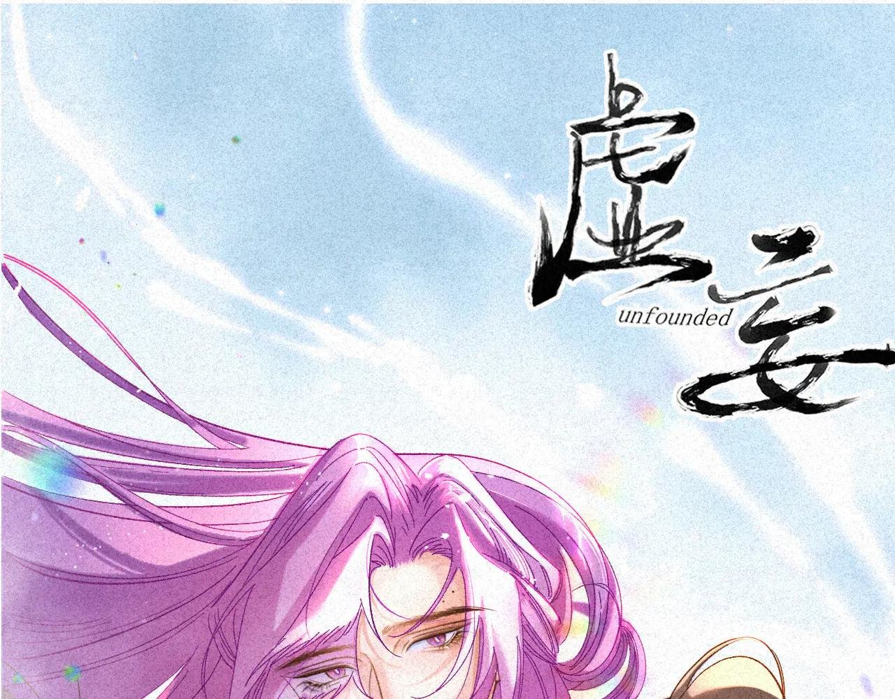 某员工疑似泄愤砸了老板家厨房