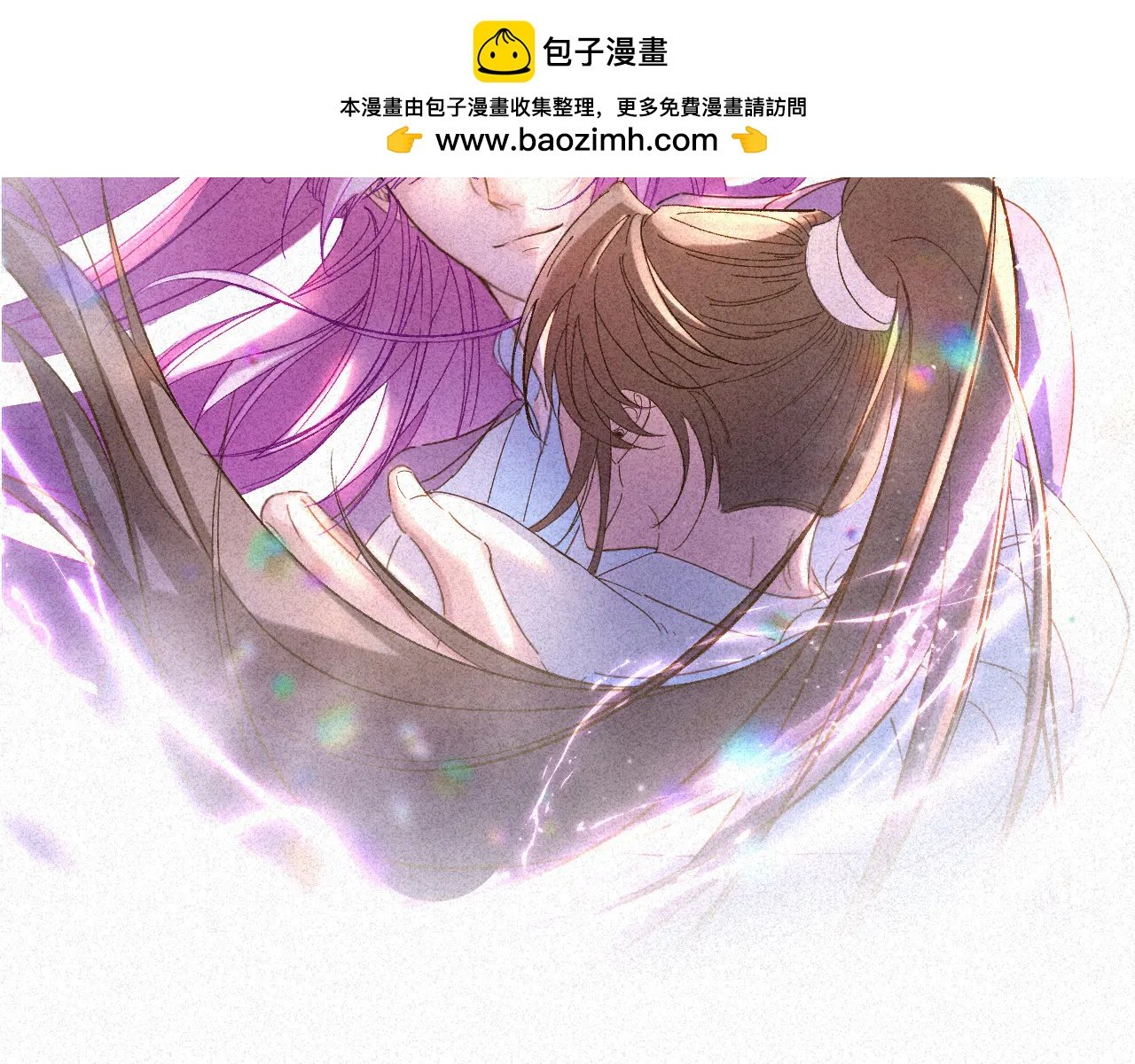 某员工疑似泄愤砸了老板家厨房