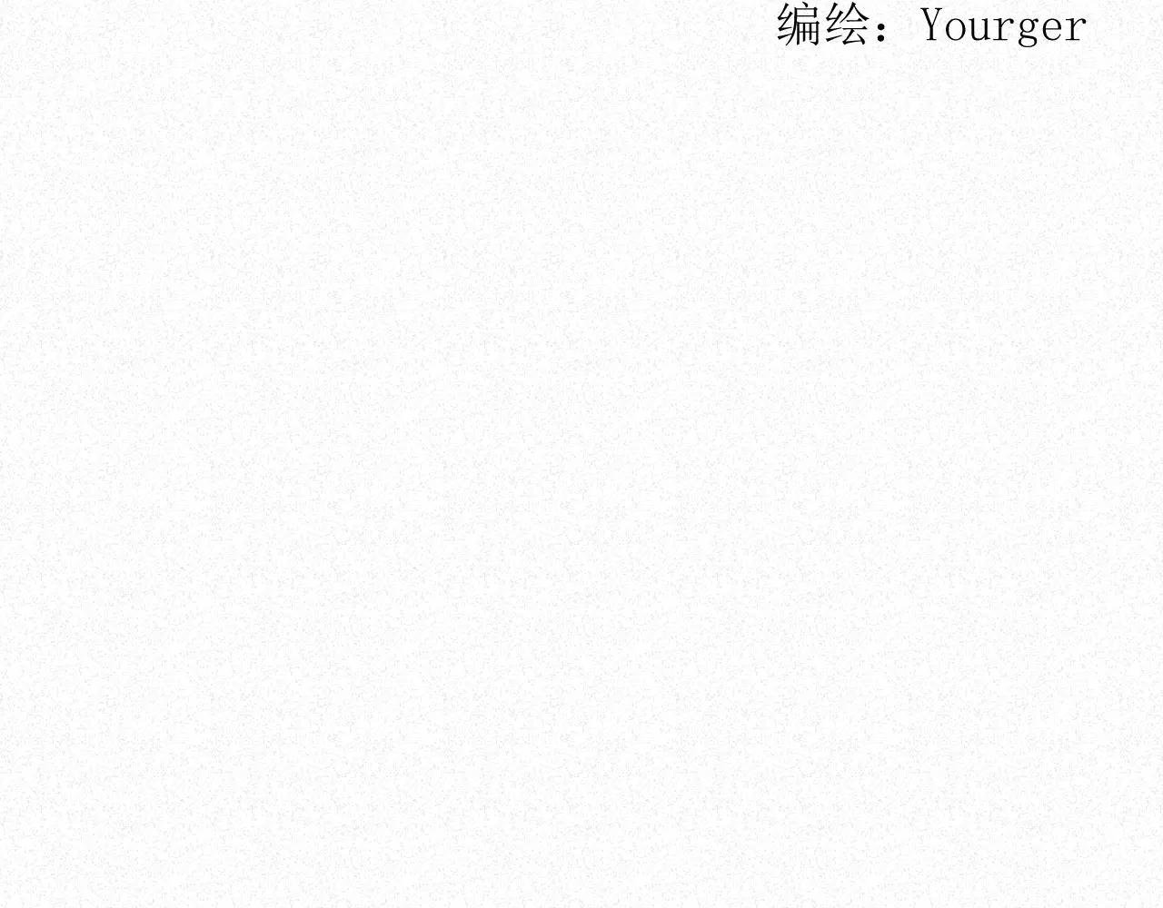 某员工疑似泄愤砸了老板家厨房
