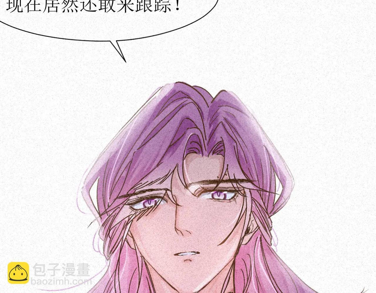 某员工疑似泄愤砸了老板家厨房