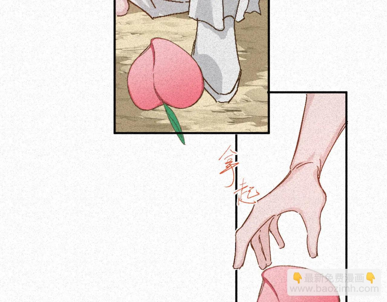 某员工疑似泄愤砸了老板家厨房