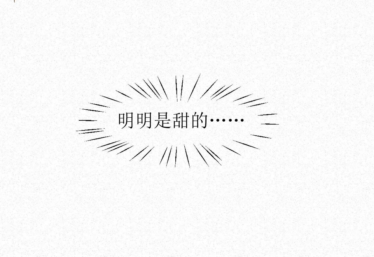 某员工疑似泄愤砸了老板家厨房
