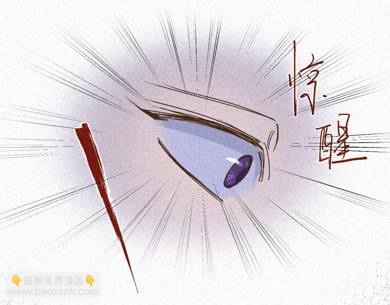 某员工疑似泄愤砸了老板家厨房