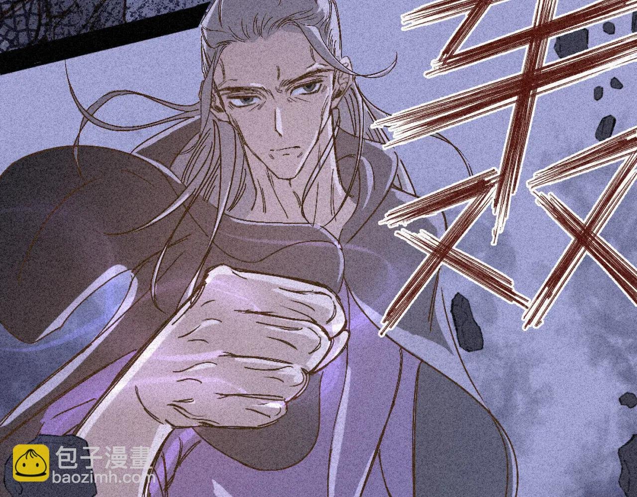 某员工疑似泄愤砸了老板家厨房