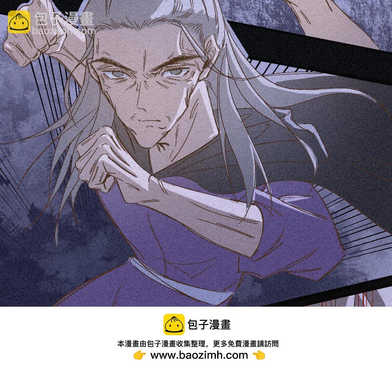 某员工疑似泄愤砸了老板家厨房