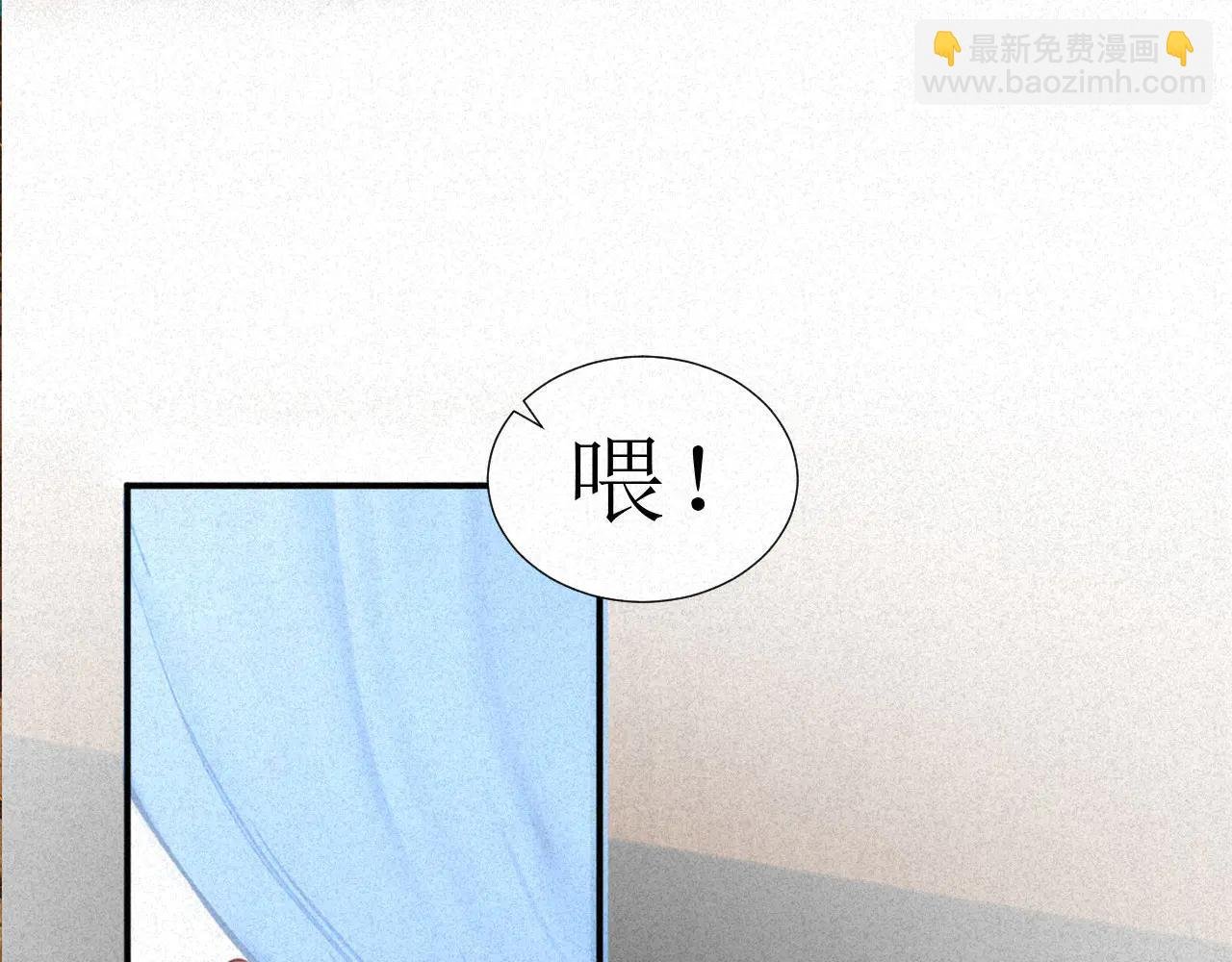 刚出新手村便遇见了顶级魅魔