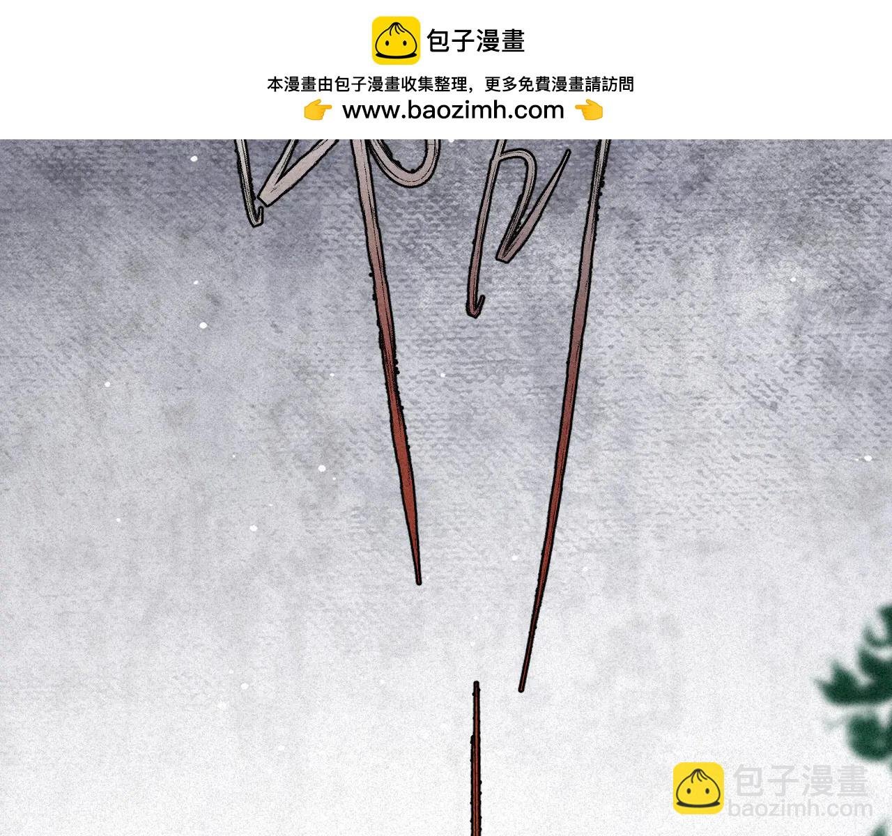 刚出新手村便遇见了顶级魅魔