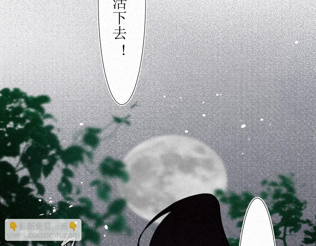 刚出新手村便遇见了顶级魅魔