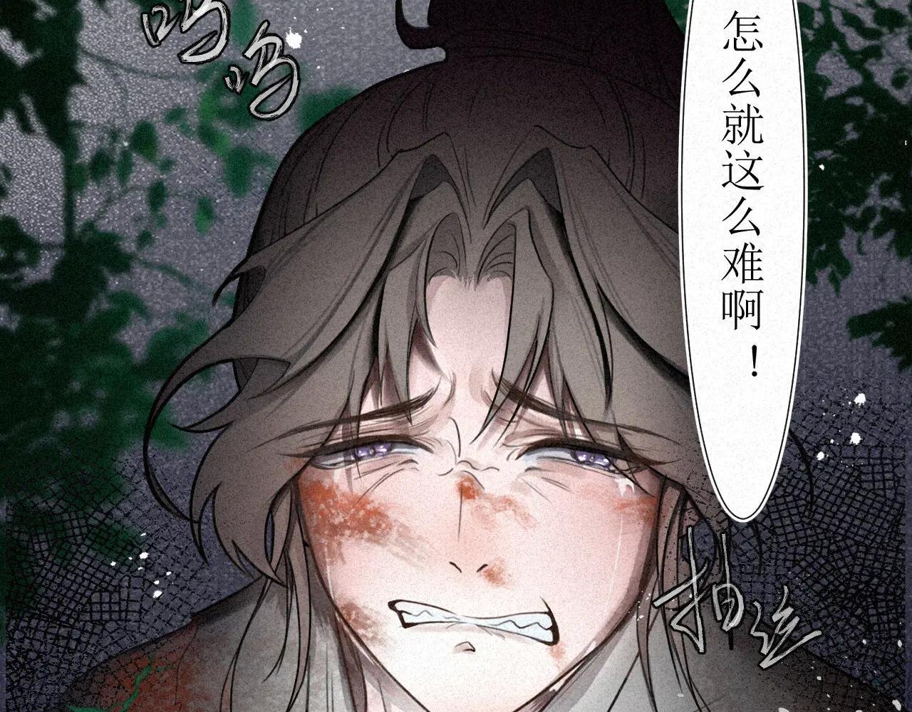 刚出新手村便遇见了顶级魅魔