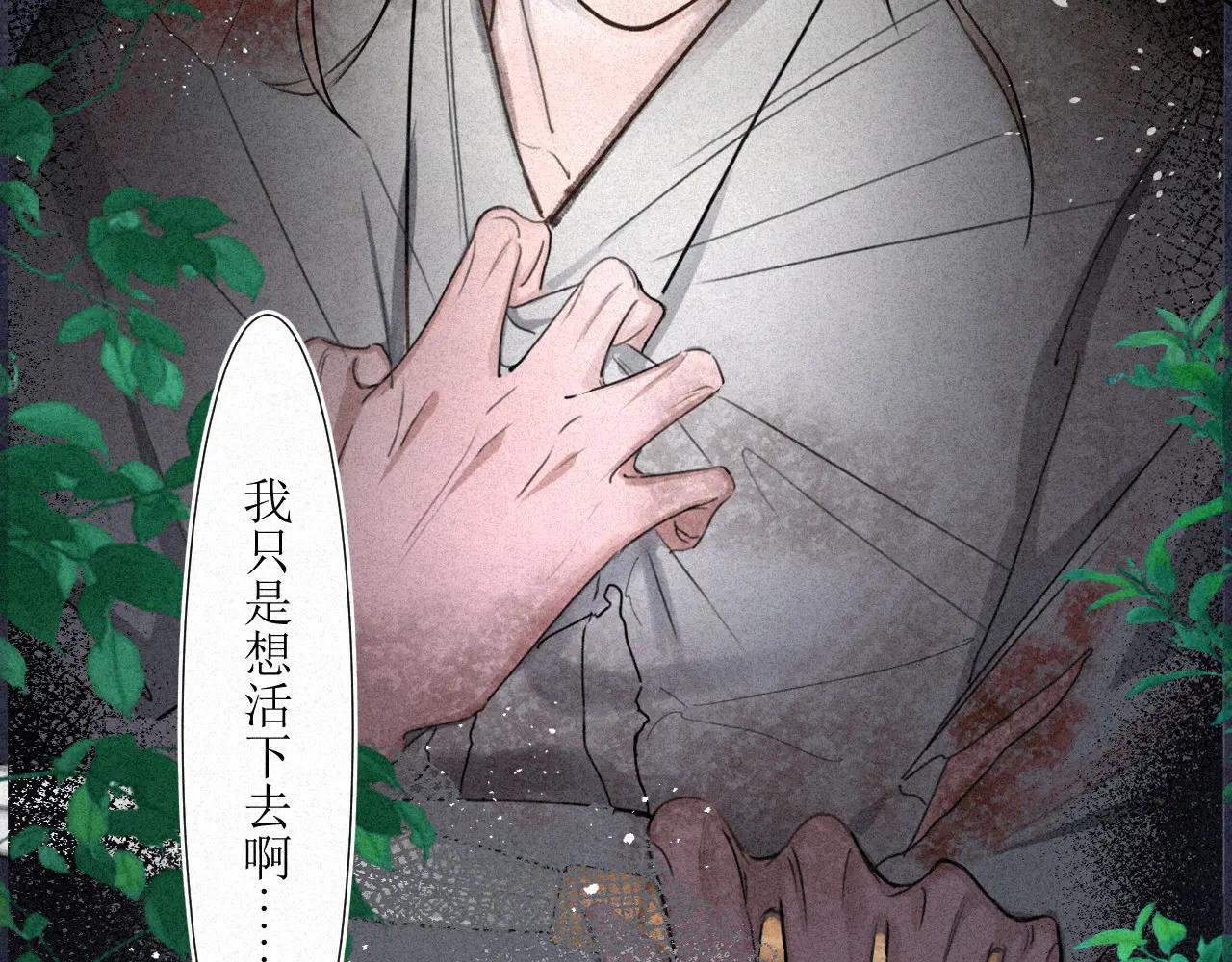 刚出新手村便遇见了顶级魅魔