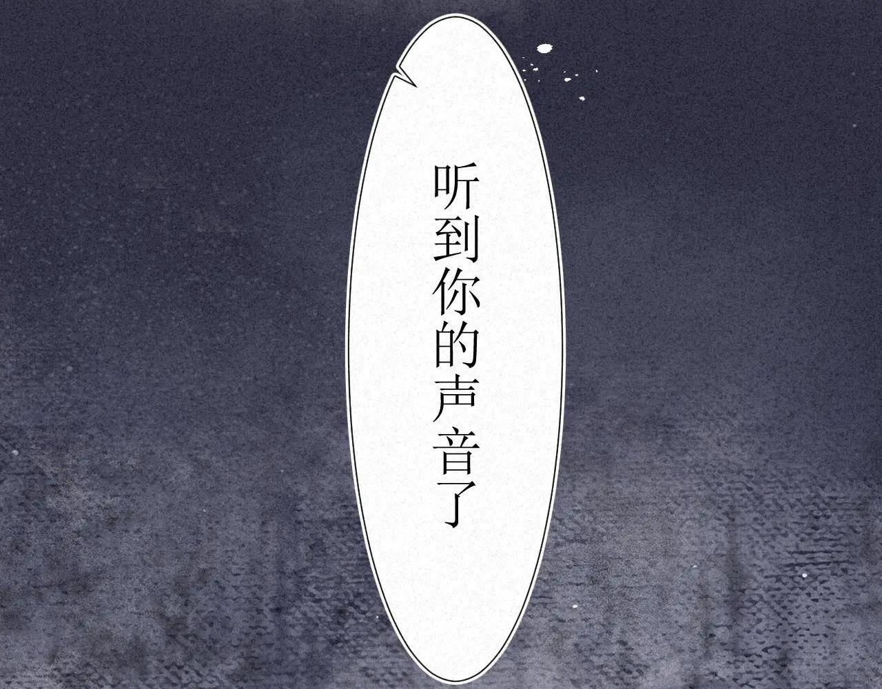刚出新手村便遇见了顶级魅魔