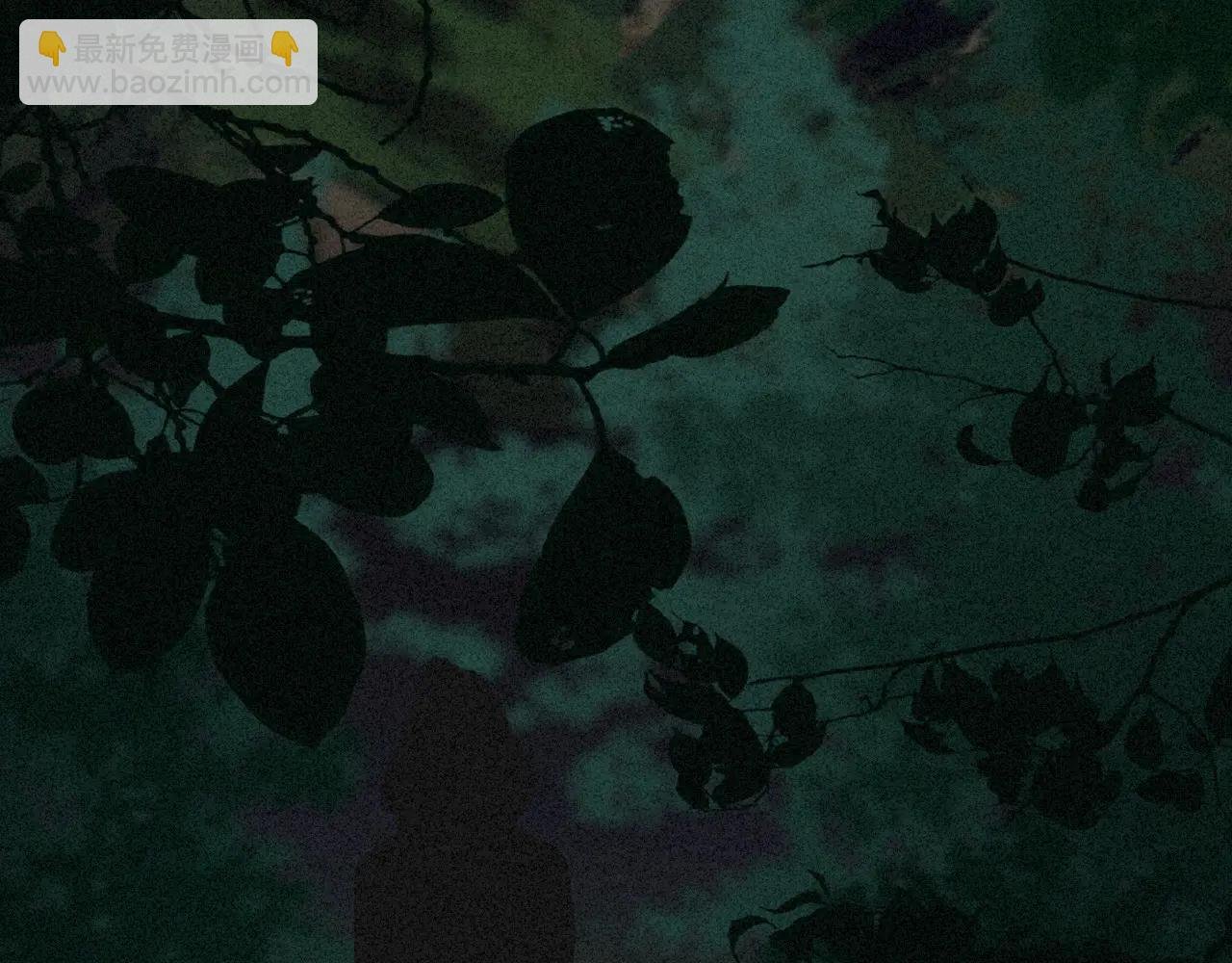 刚出新手村便遇见了顶级魅魔