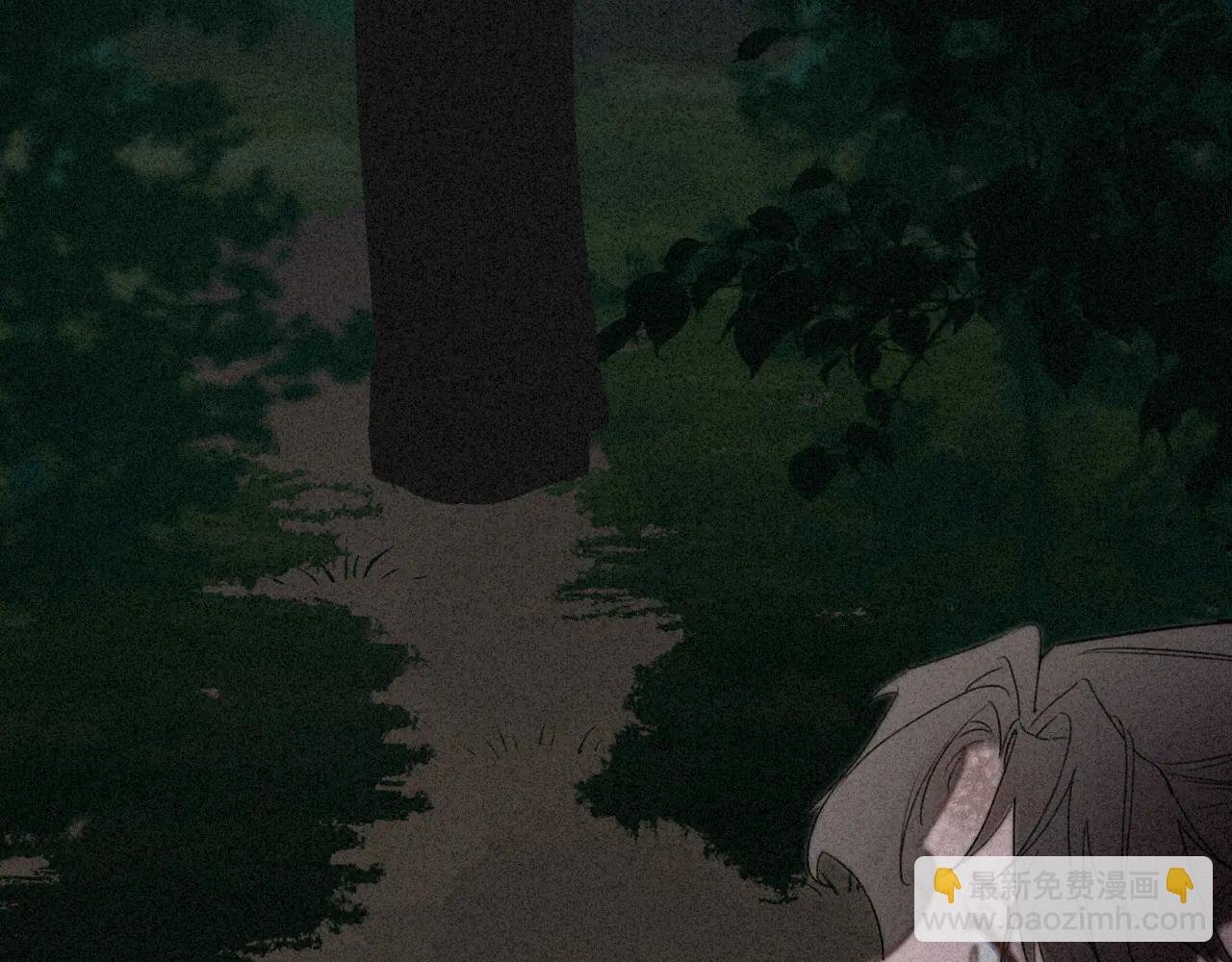 刚出新手村便遇见了顶级魅魔