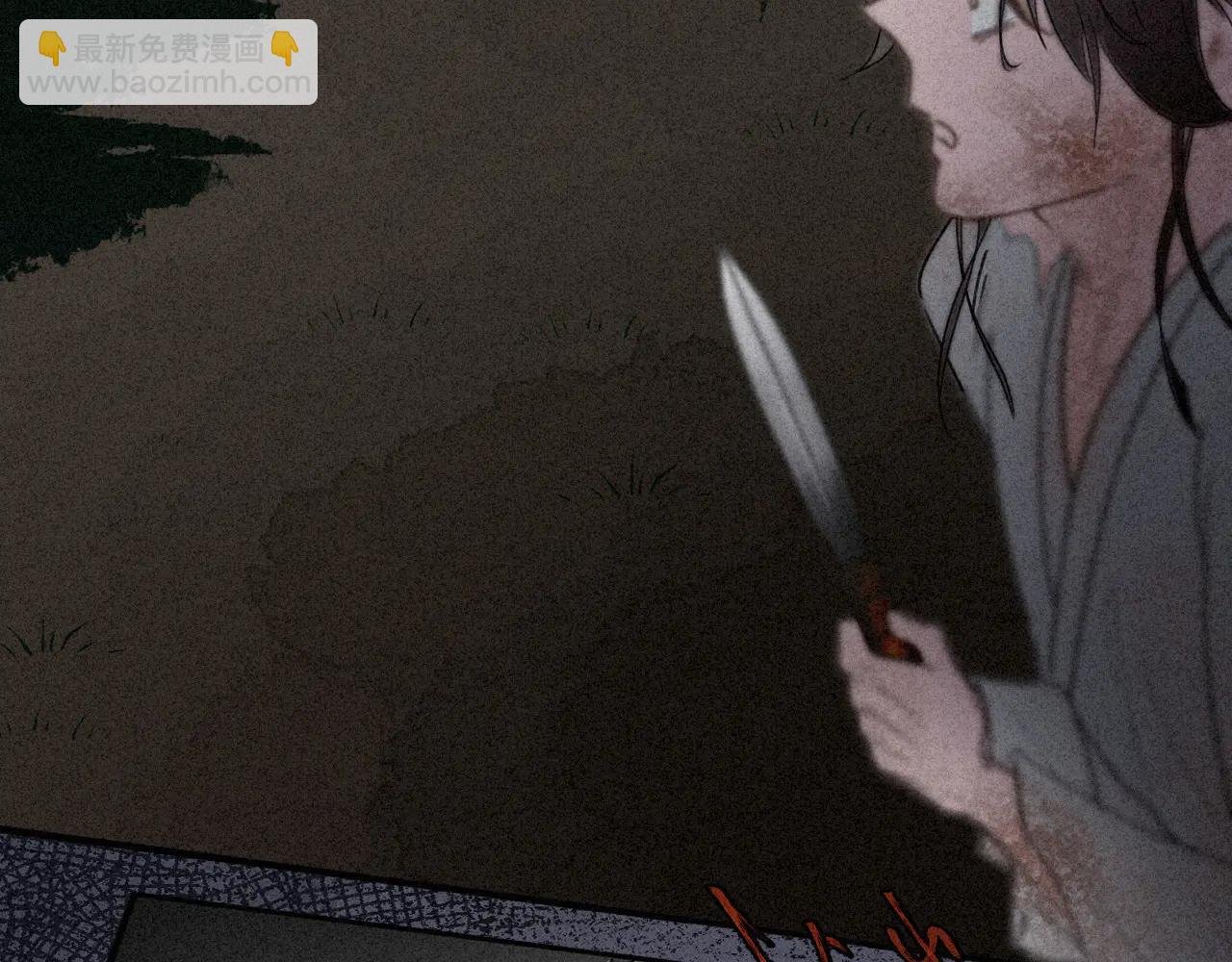 刚出新手村便遇见了顶级魅魔
