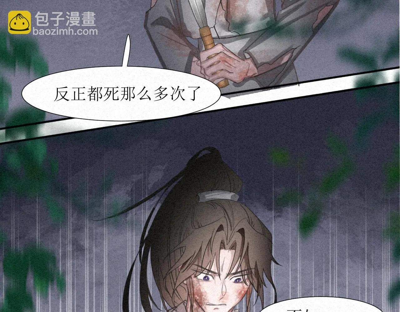 刚出新手村便遇见了顶级魅魔
