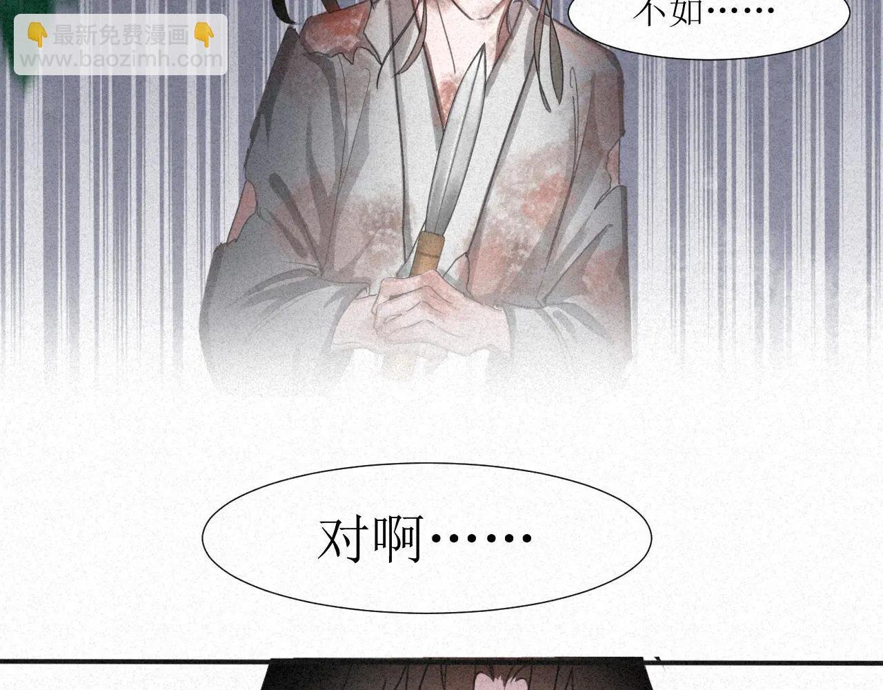 刚出新手村便遇见了顶级魅魔