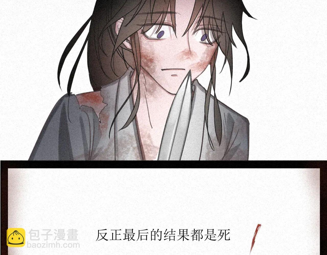 刚出新手村便遇见了顶级魅魔