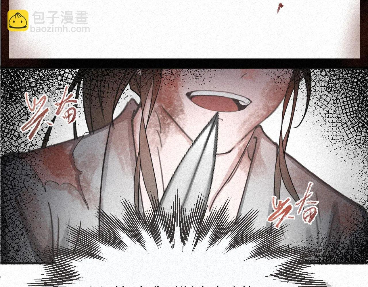 刚出新手村便遇见了顶级魅魔