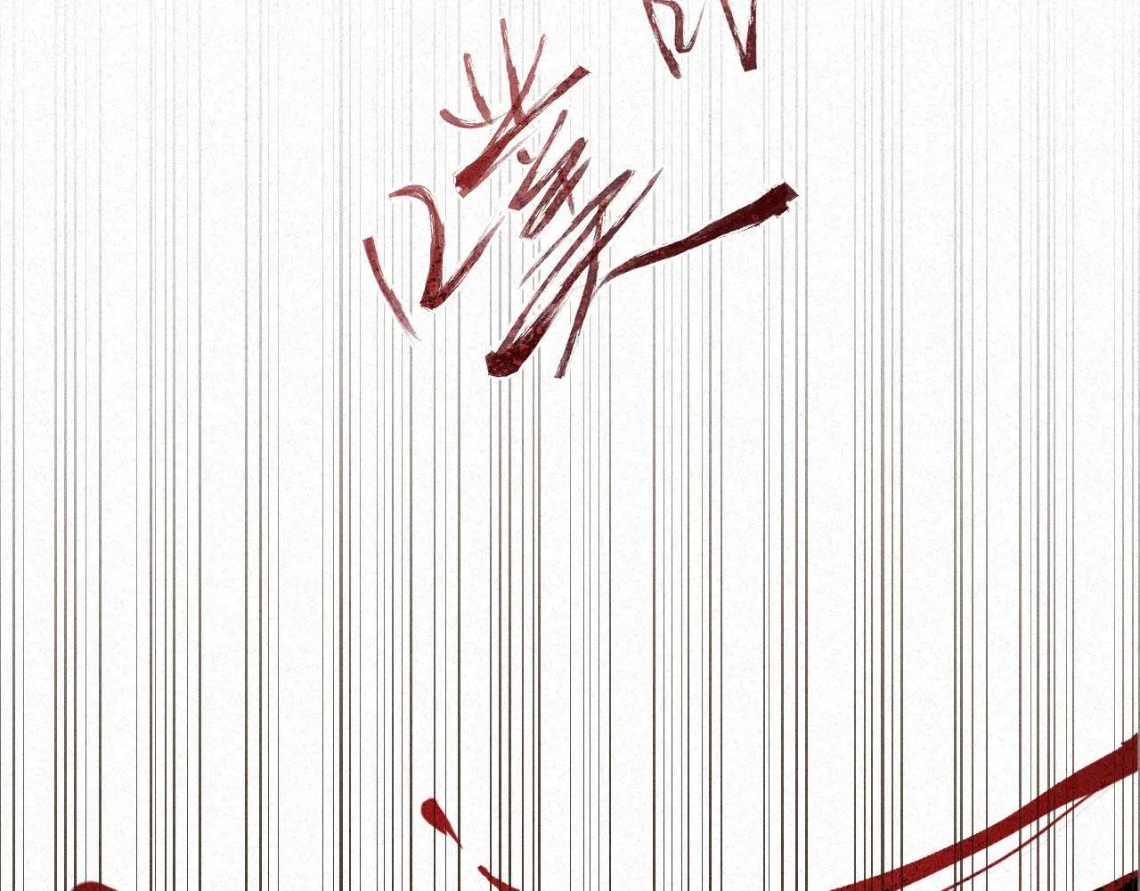 刚出新手村便遇见了顶级魅魔
