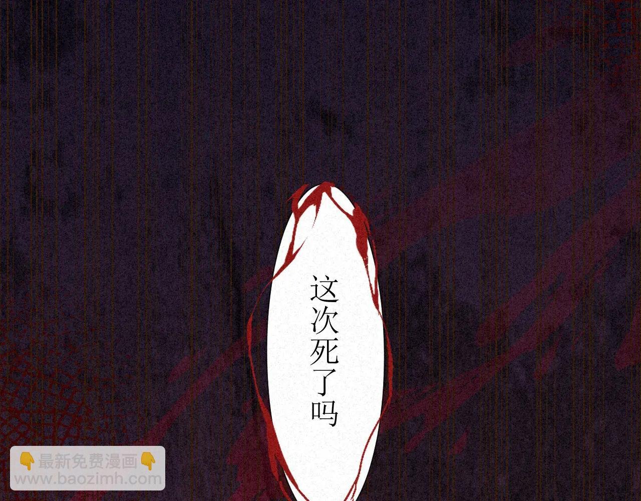 刚出新手村便遇见了顶级魅魔
