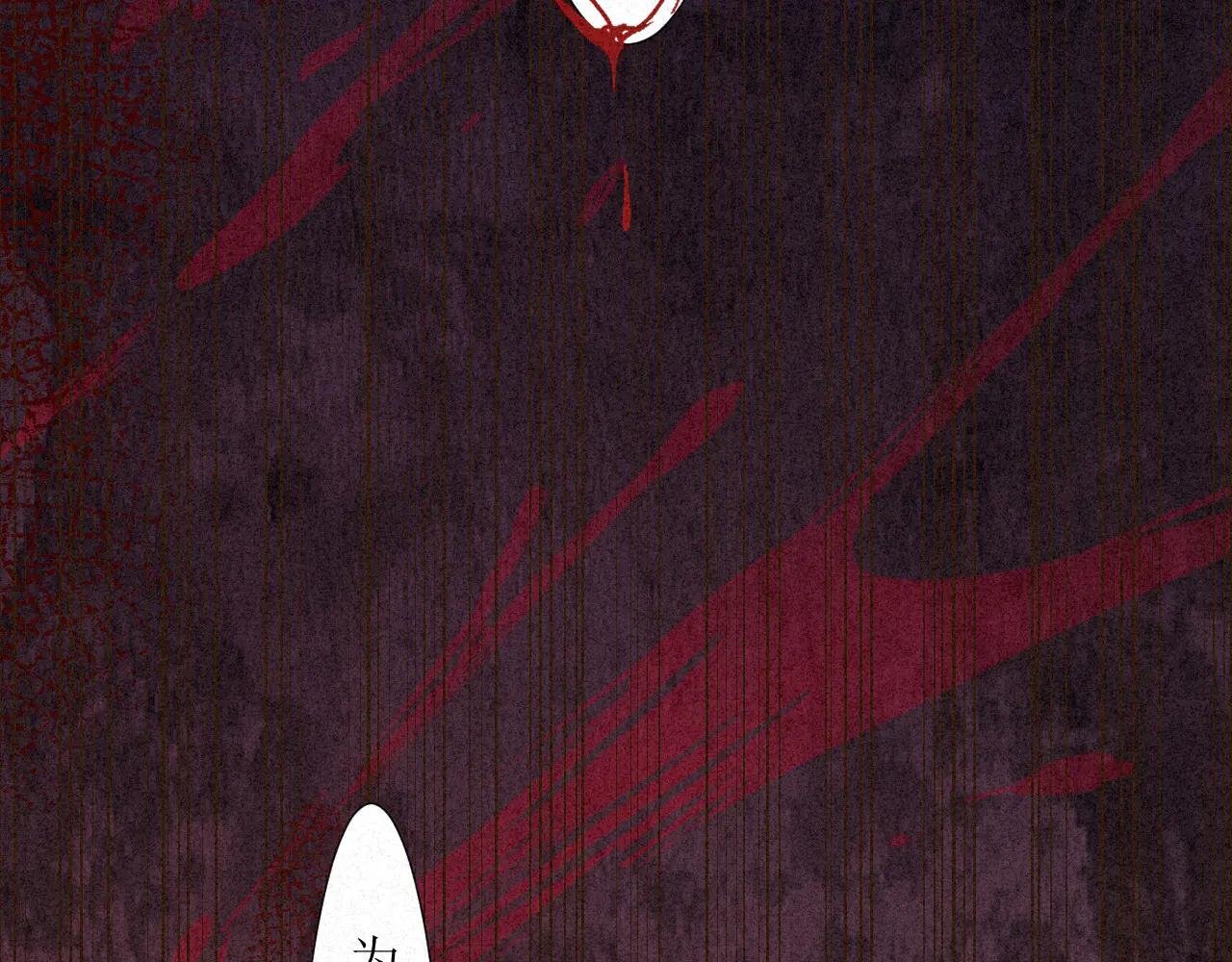 刚出新手村便遇见了顶级魅魔
