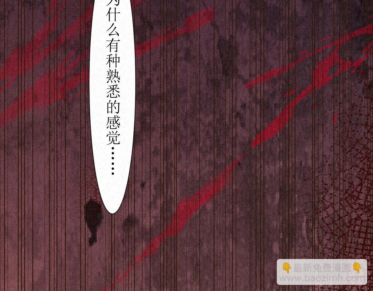 刚出新手村便遇见了顶级魅魔